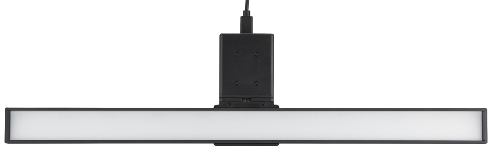 Nestler-matho LIGHT Monitorleuchte