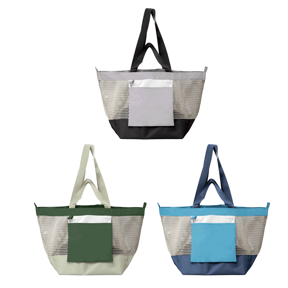 Neri Tragetasche faltbar aus recyceltem Netzgewebe - 45 L